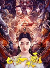 国产美女福利在线